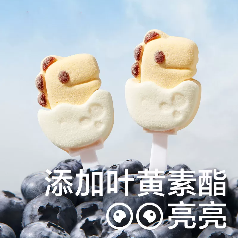 光合星球无糖棉花糖棒棒糖儿童零食糖果无添加白砂糖送宝宝食谱
