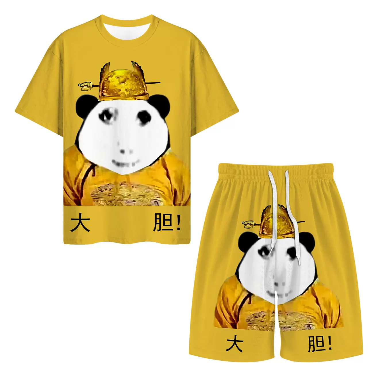 如意老大冰红茶衣服蜜茶套装睡衣搞怪抽象短袖搞笑风龙袍劲凉儿童