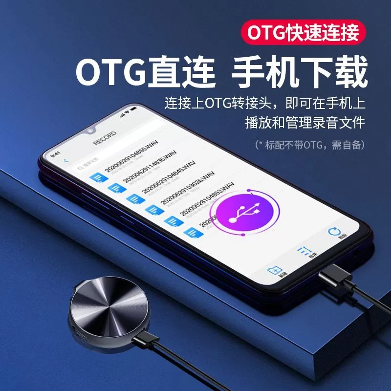 齐心吊坠录音笔合金高颜值高清降噪商务培训便携学生会议录音设备