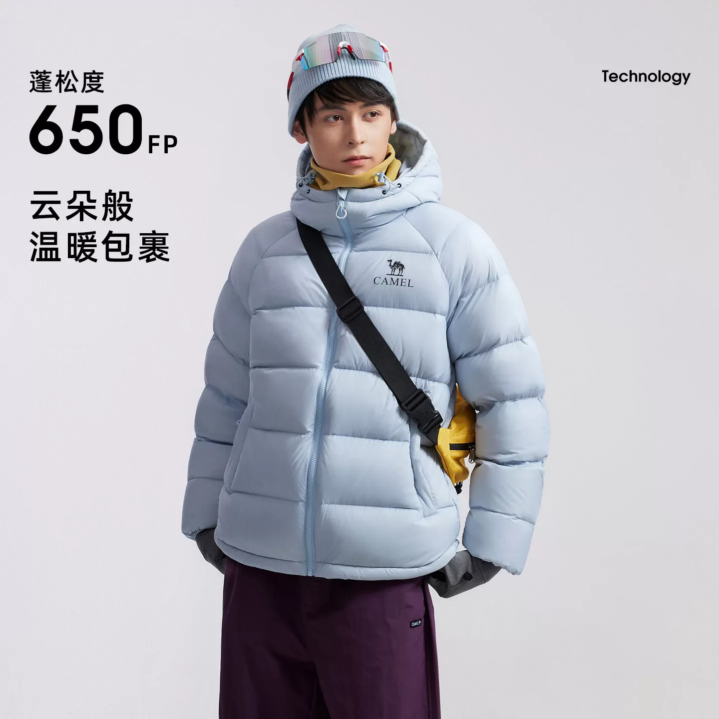 骆驼户外羽绒服冬季新款男款女款高蓬防风防钻绒保暖外套大朵鸭绒