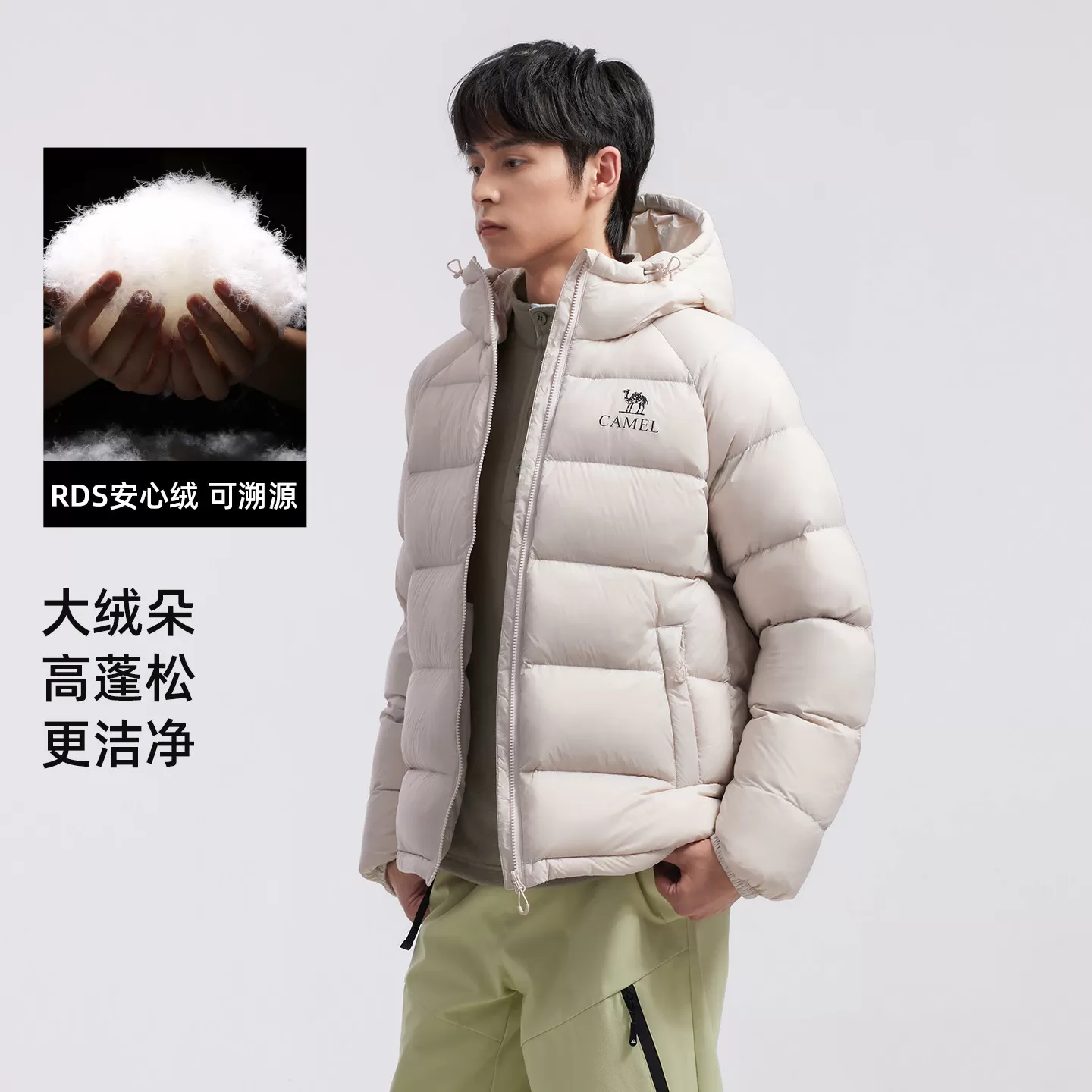 骆驼户外羽绒服冬季新款男款女款高蓬防风防钻绒保暖外套大朵鸭绒