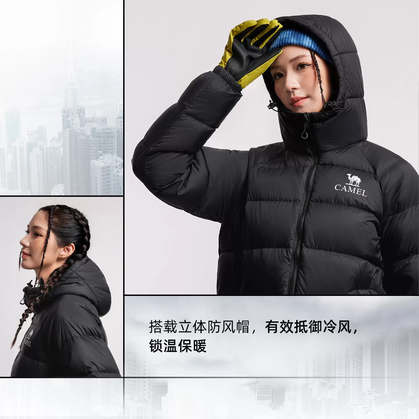 骆驼户外羽绒服冬季新款男款女款高蓬防风防钻绒保暖外套大朵鸭绒