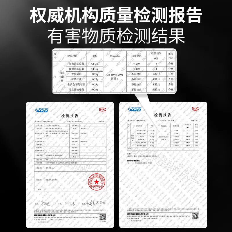 话筒套ktv一次性麦克风话筒保护套海绵高级独立装防尘防喷咪罩套Z