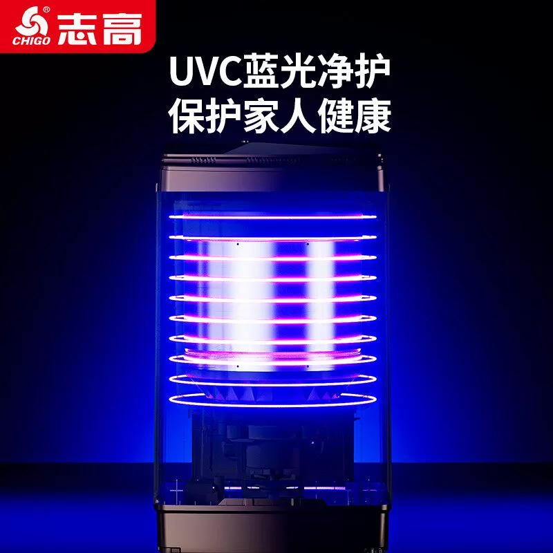 志高波轮全自动洗衣机家用出租房宿舍小型洗烘一体脱水甩干大容量