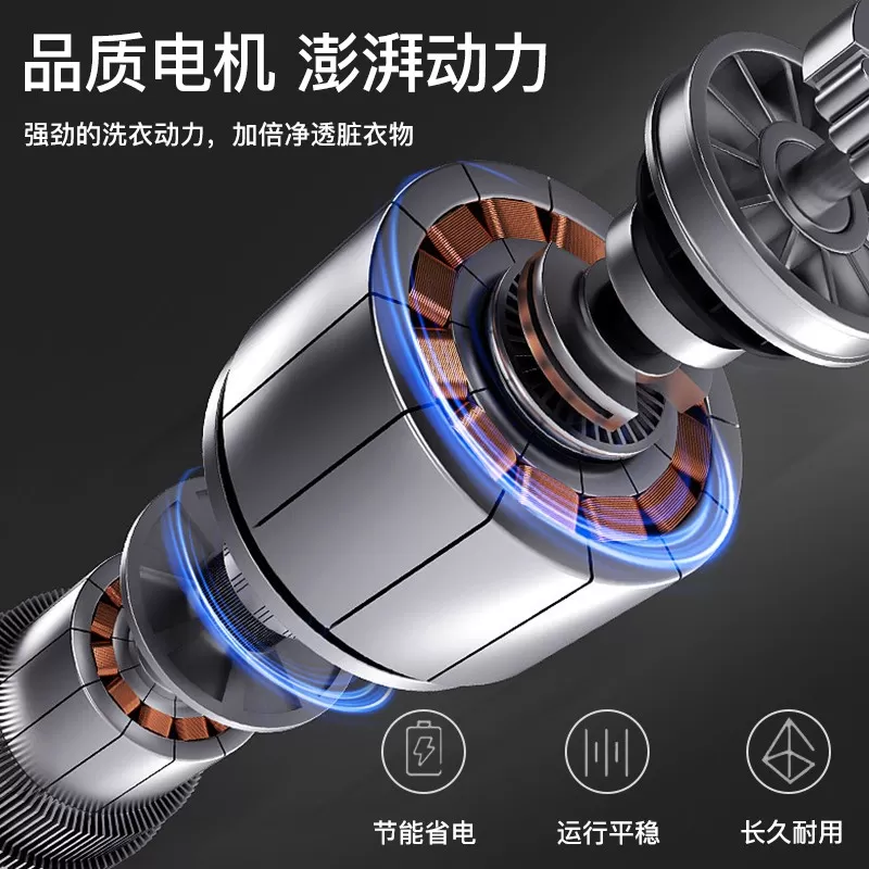 志高波轮全自动洗衣机家用出租房宿舍小型洗烘一体脱水甩干大容量