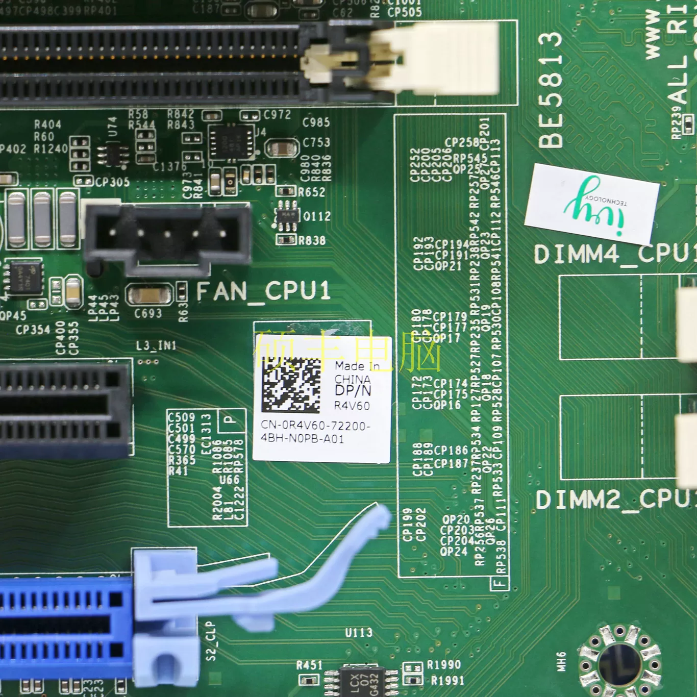 全新戴尔DELL Precision T5610工作站主板R4V60 WN7Y6 BE5813适用