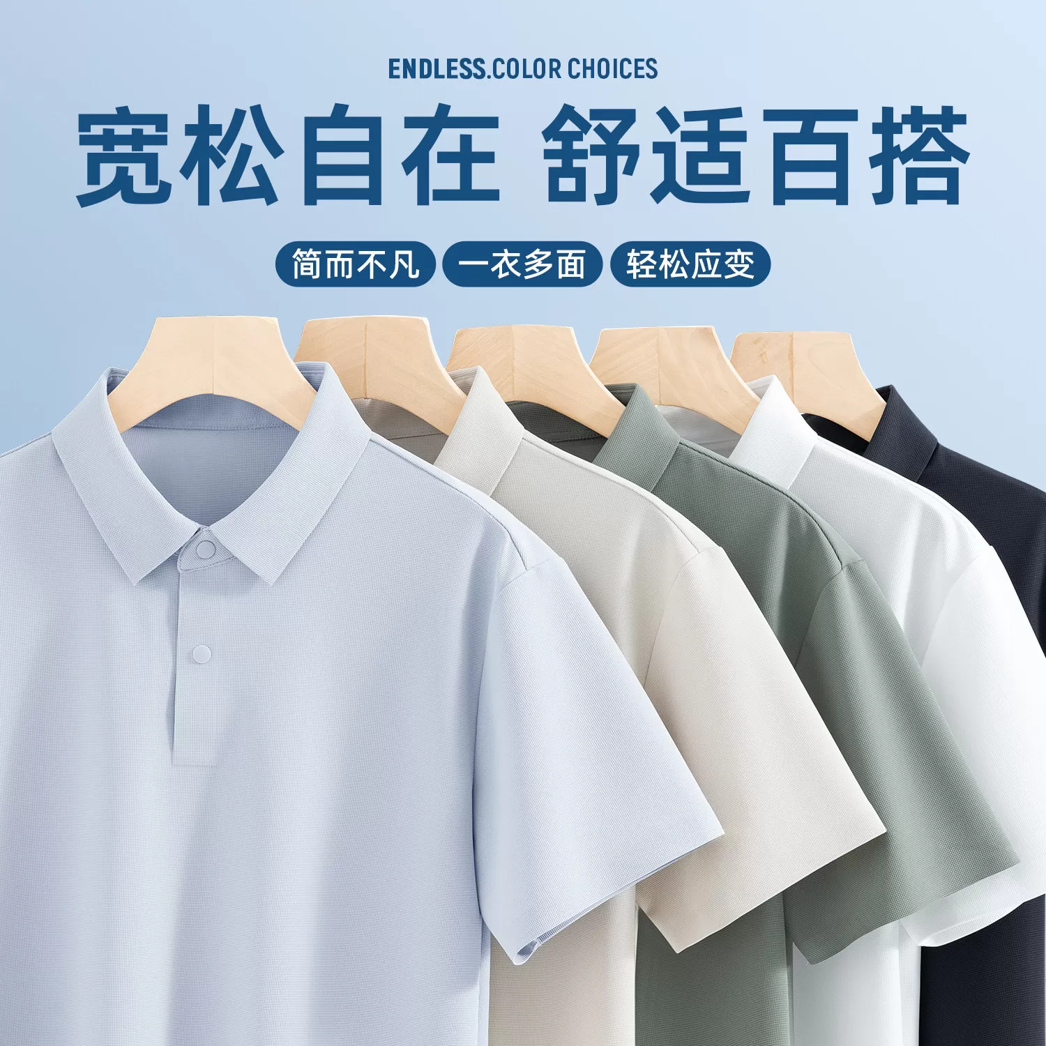Jeep吉普正品商务短袖冰丝华夫格男士polo衫夏速干男t恤高级上衣
