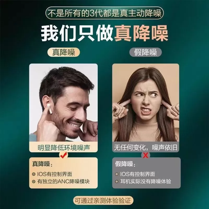 【爆款上新】无线蓝牙耳机男女适用e8.31