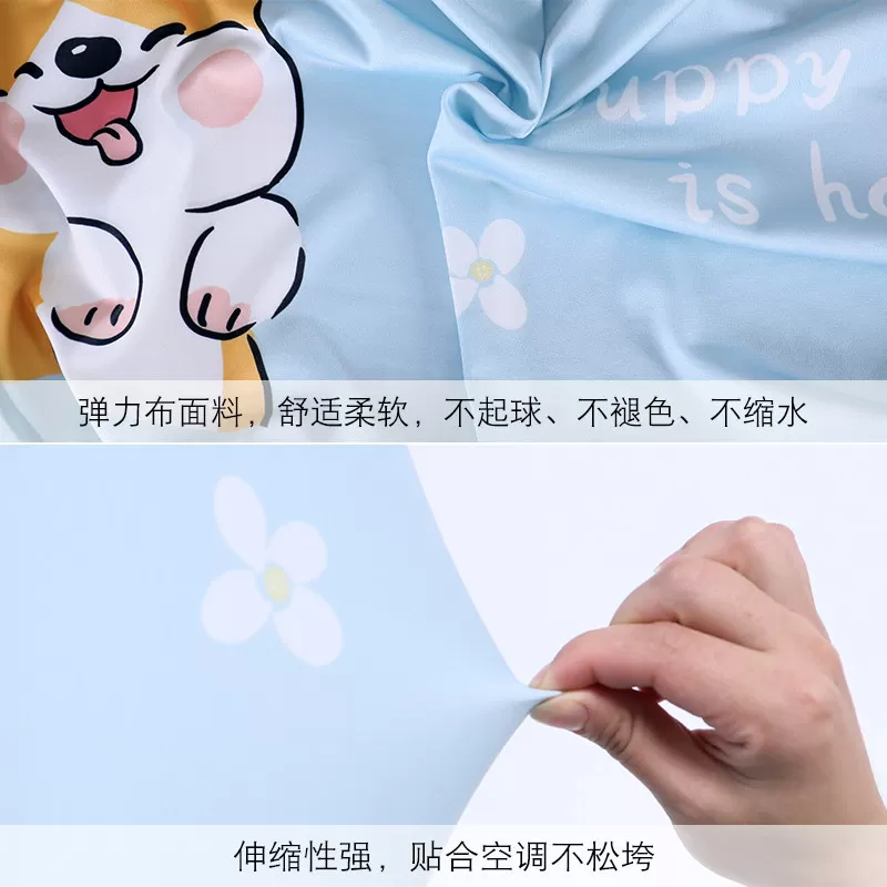 挂机空调防尘罩海尔美的通用全包布艺高弹力挂式空调罩子2026新款