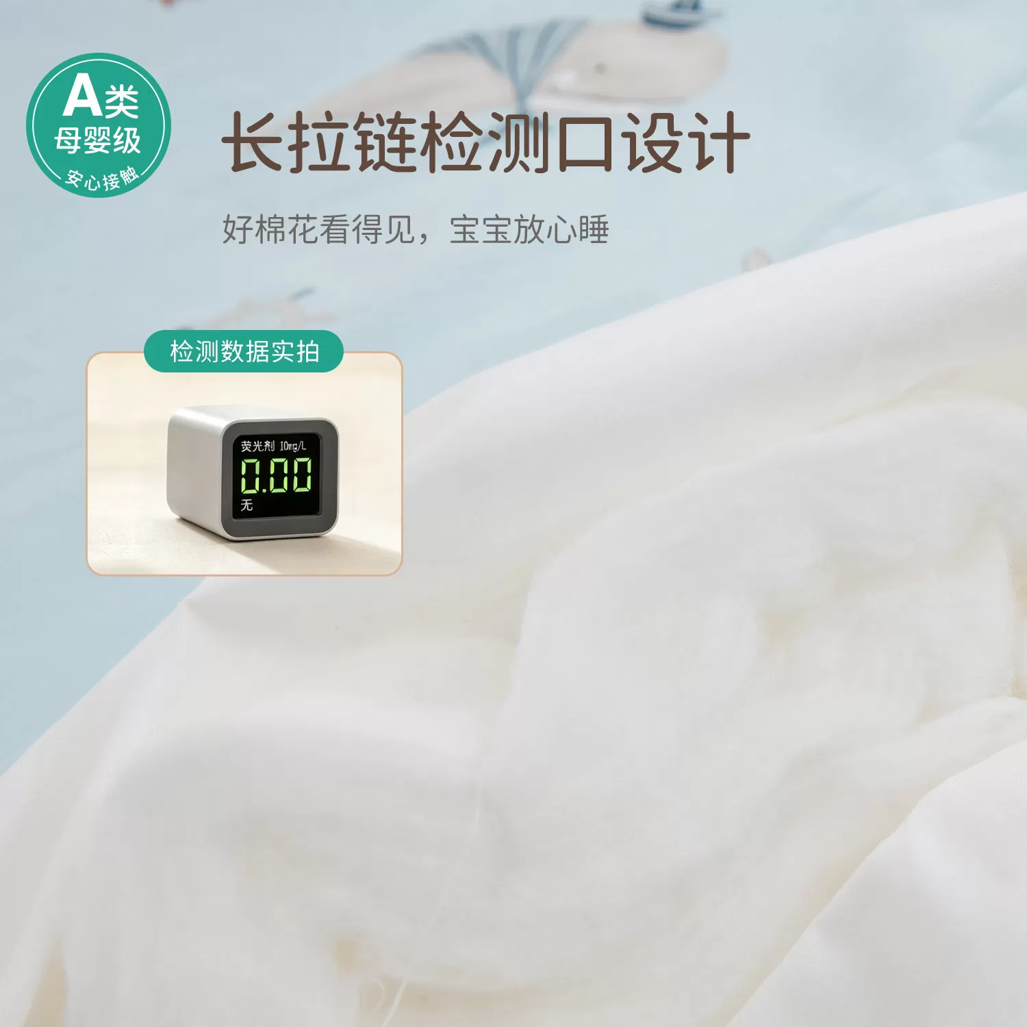 儿童幼儿园床垫褥子宝宝午睡专用拼接床午休小棉花床垫被褥芯定制