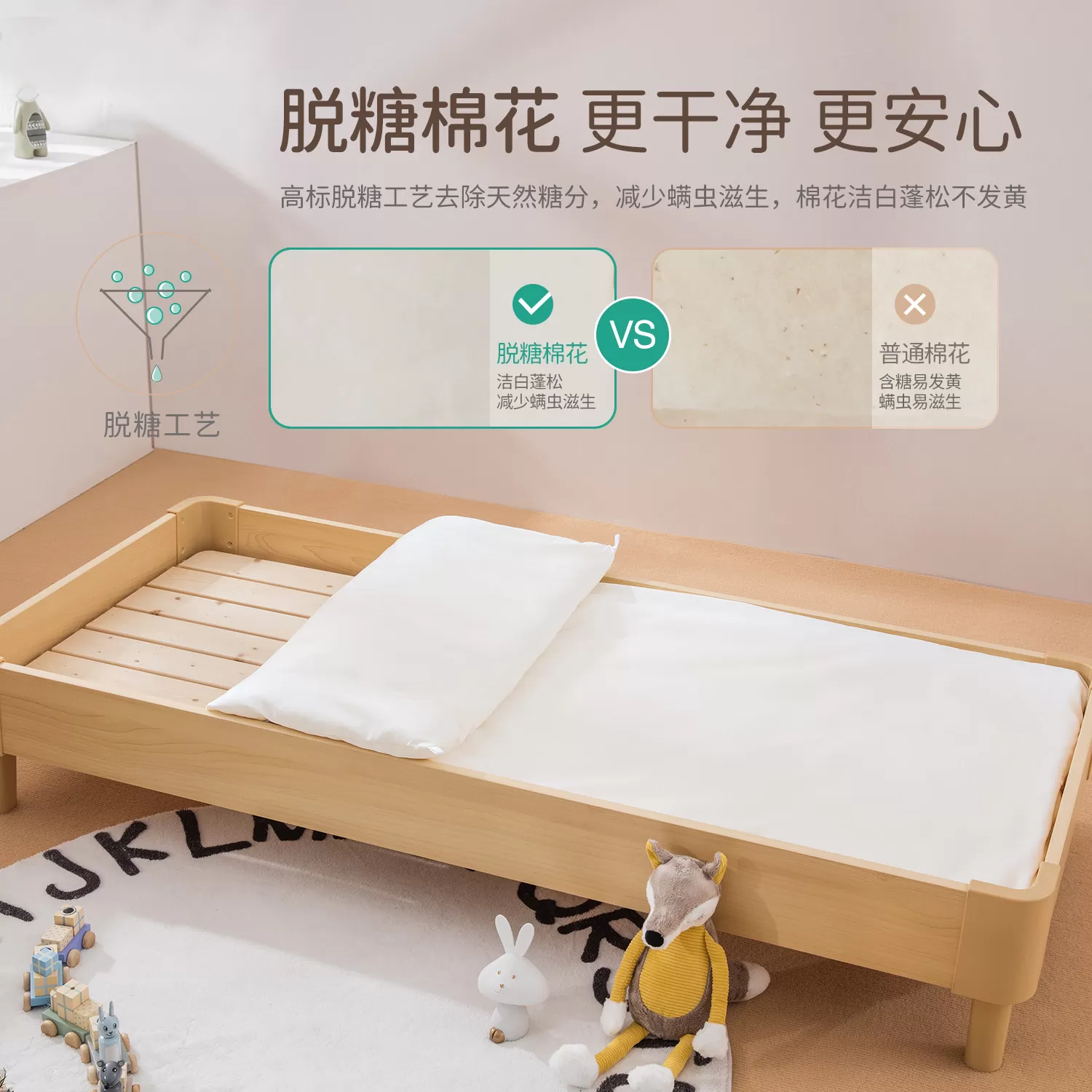 儿童幼儿园床垫褥子宝宝午睡专用拼接床午休小棉花床垫被褥芯定制