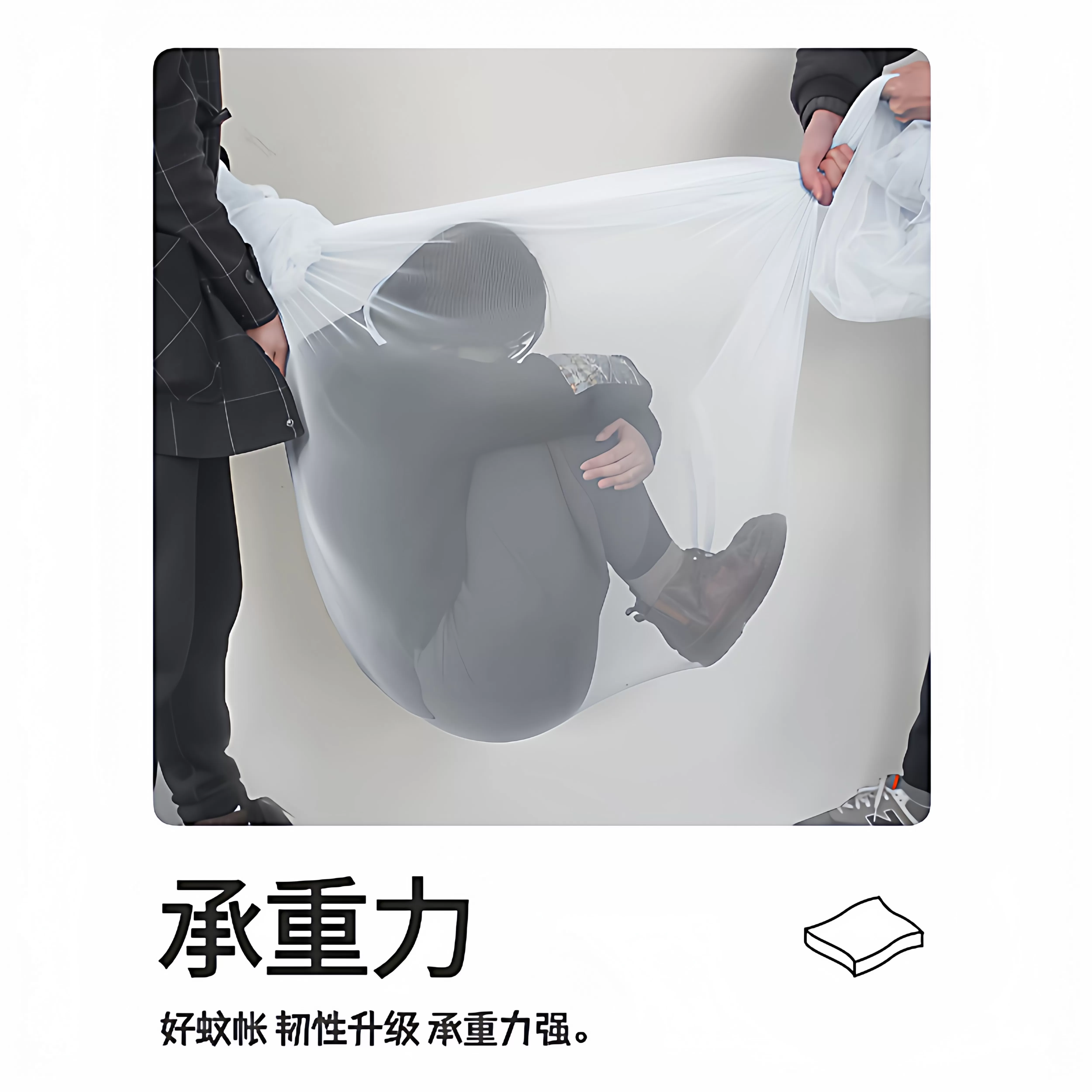 学生蚊帐宿舍专用上铺上下铺通用2025新款家用老式单人床帐篷寝室