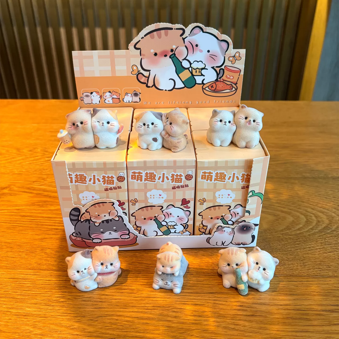 可爱猫猫盲盒植绒桌面装饰情绪稳定器工位治愈系摆件生日礼物女生