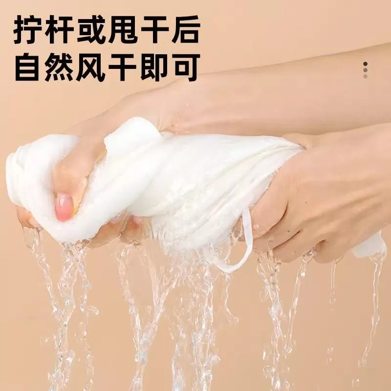 热敷毛巾面膜巾美容美发脸部蒸汽加热敷脸面罩护理巾挂耳超软柔软