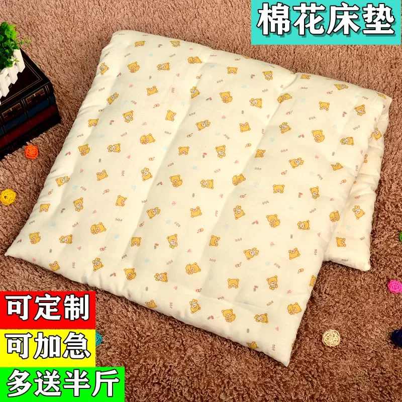 纯棉花幼儿园床垫婴儿褥子儿童垫被拼接床垫子小学生午睡褥垫定做