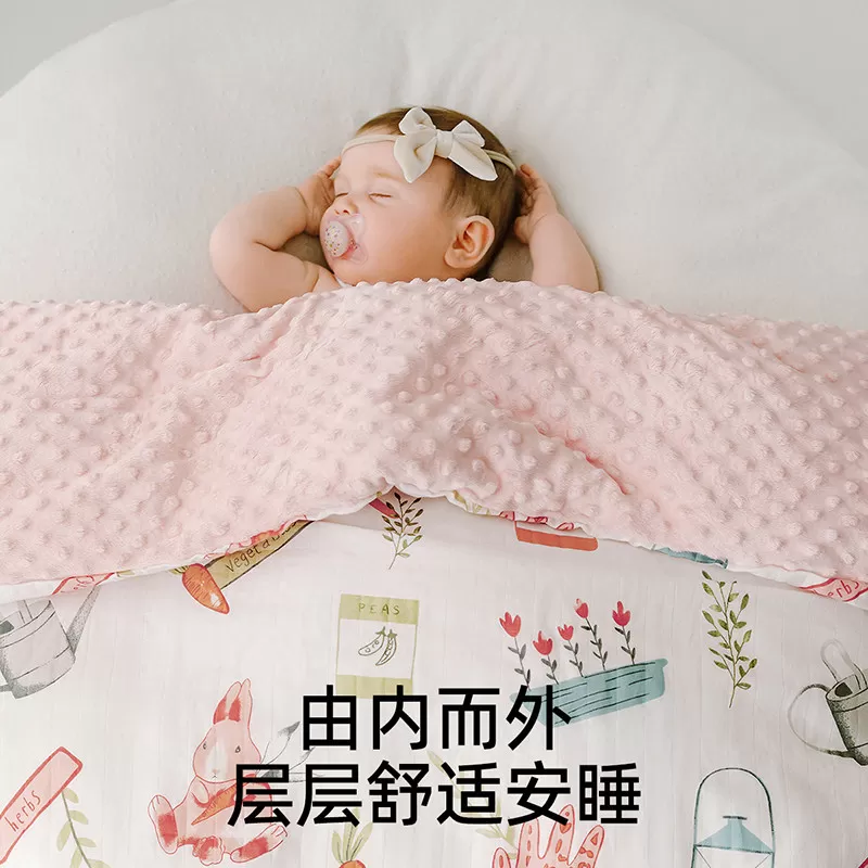 嫚熙豆豆毯婴儿盖毯四季宝宝盖毯新生婴儿盖被儿童幼儿园空调被