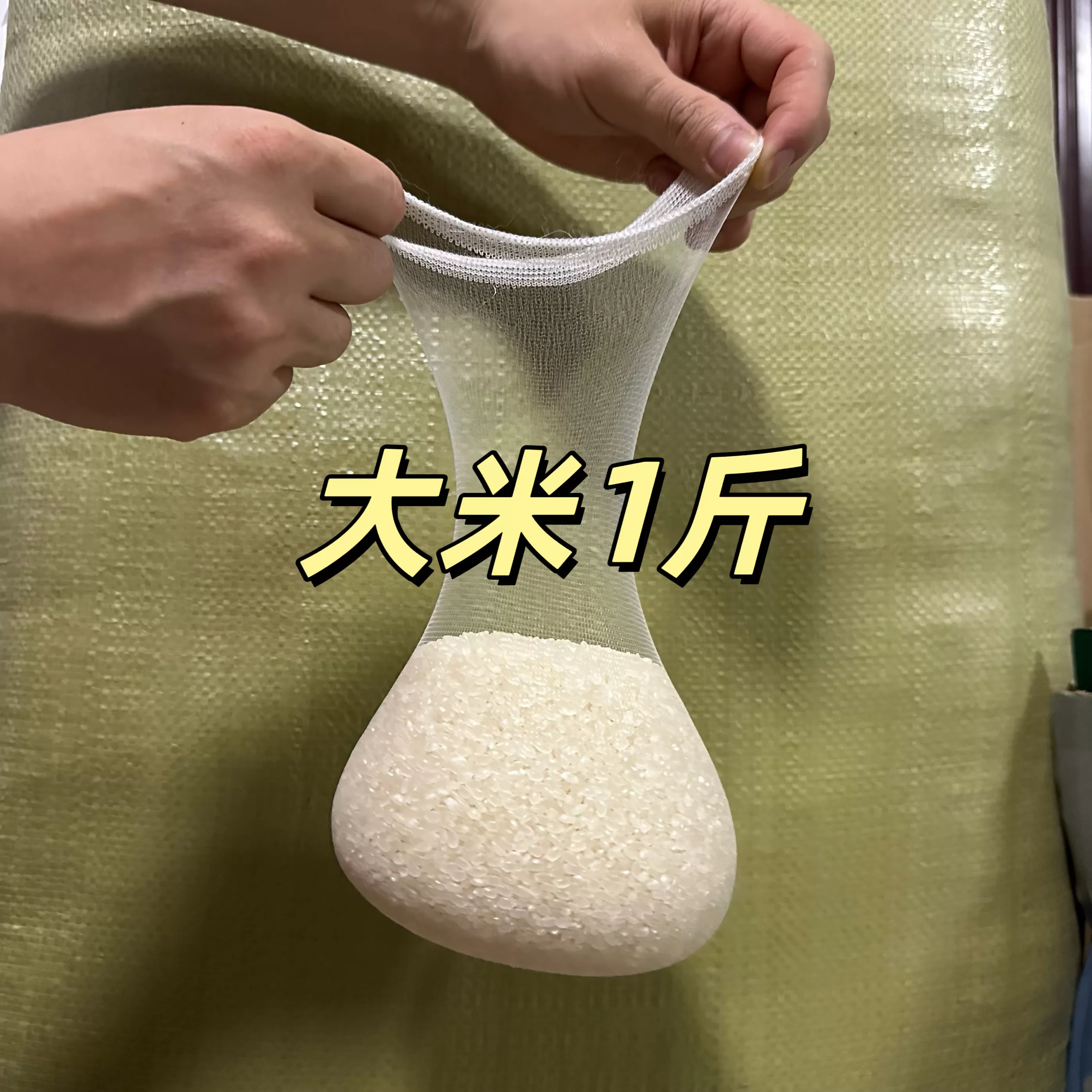 打窝神器户外钓鱼定点打窝网袋远投玉米颗粒打窝袋抛饵器弹力大网