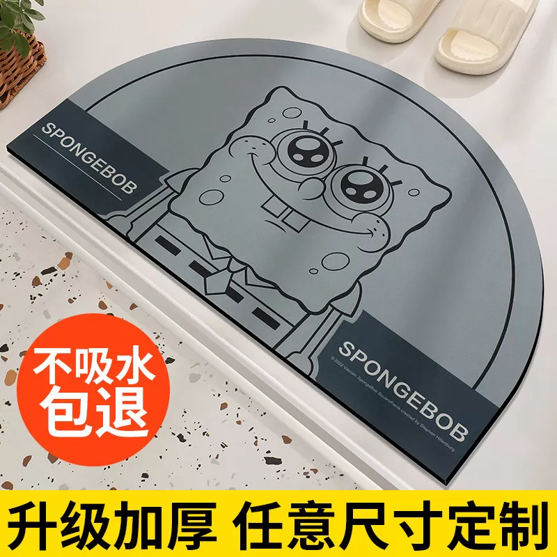 硅藻泥吸水垫浴室防滑垫卫生间地垫家用入户门垫门口脚垫卫浴地毯