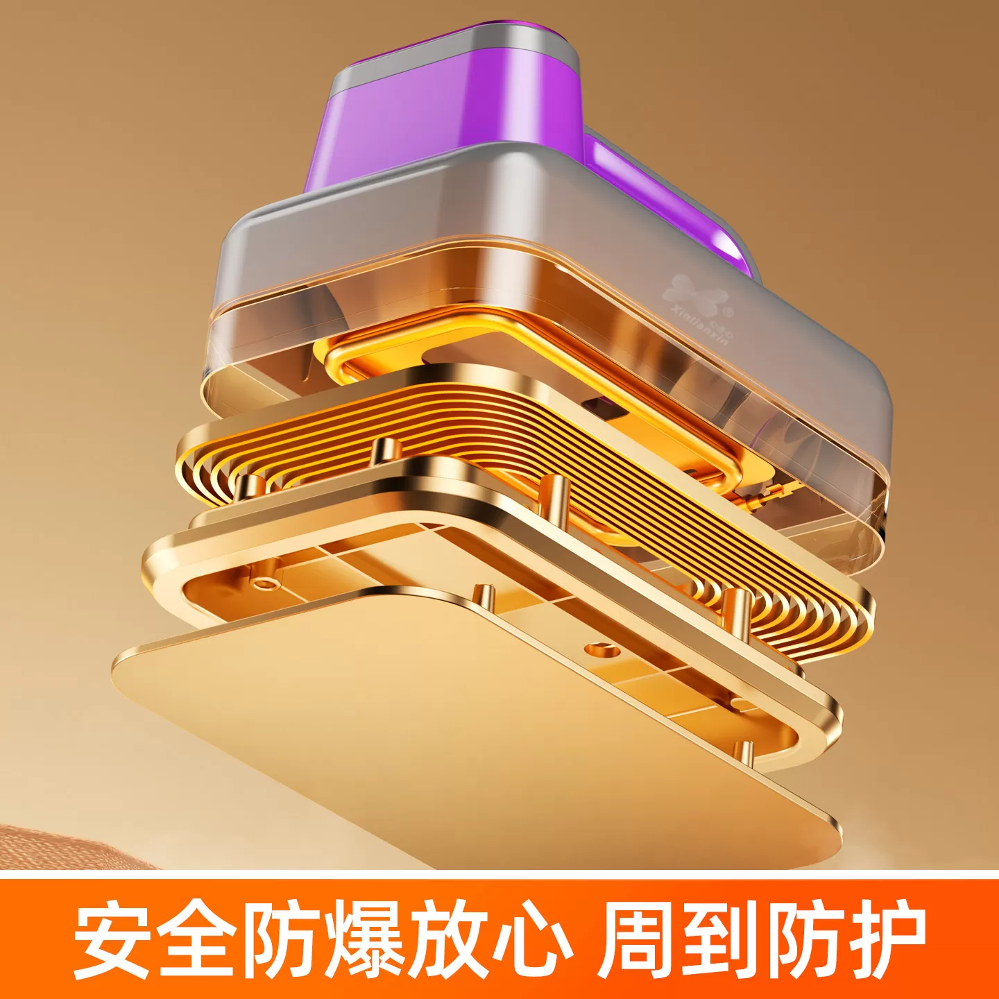 心连心电熨斗方形自动烫画机智能温控烫印数显定时DIY印花3C认证