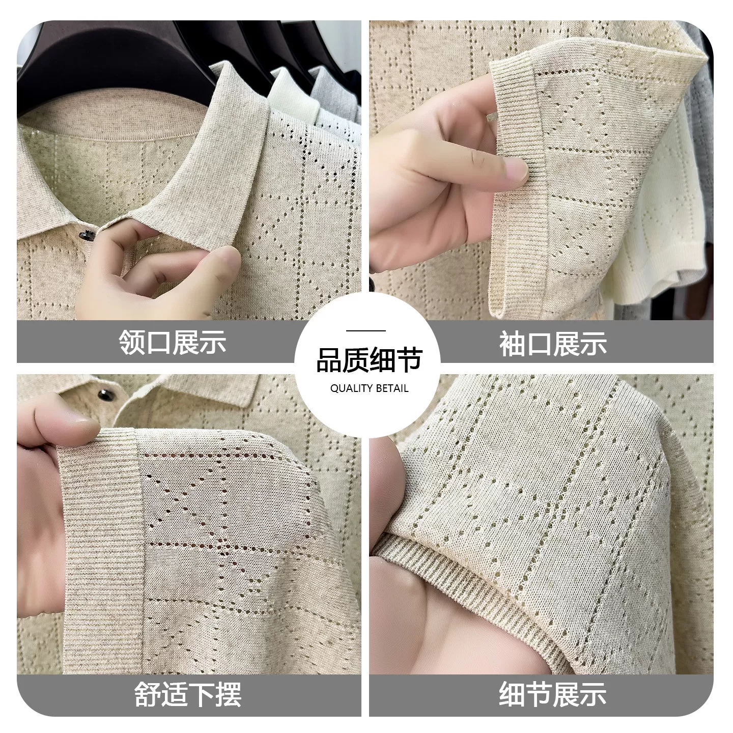 罗蒙夏季新款天丝亚麻短袖POLO衫男商务休闲亲肤透气针织休闲T恤
