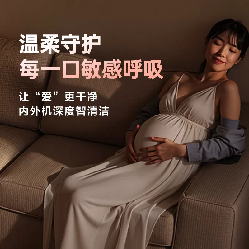 华凌超省电神机二代大1.5匹挂机卧室壁挂式变频节能空调官方正品