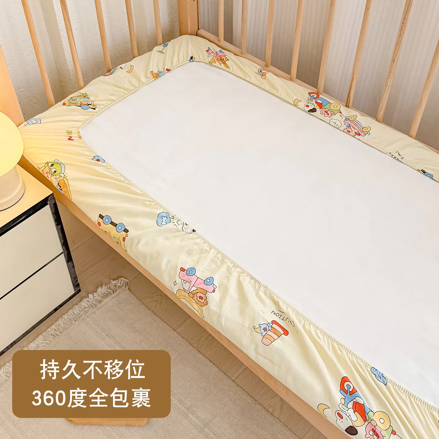 A类儿童纯棉全包床笠新生婴儿宝宝拼接床保护罩小学生宿舍床垫套