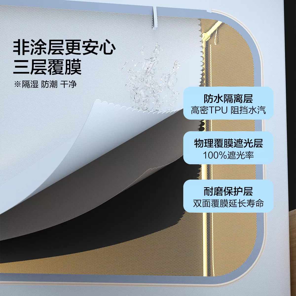 水星家纺宿舍免安装蚊帐遮光床帘大学生宿舍上下铺专用寝室一体式