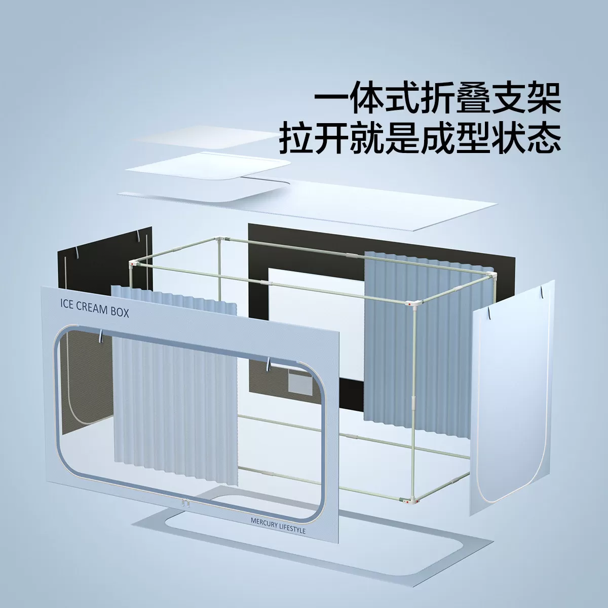 水星家纺宿舍免安装蚊帐遮光床帘大学生宿舍上下铺专用寝室一体式