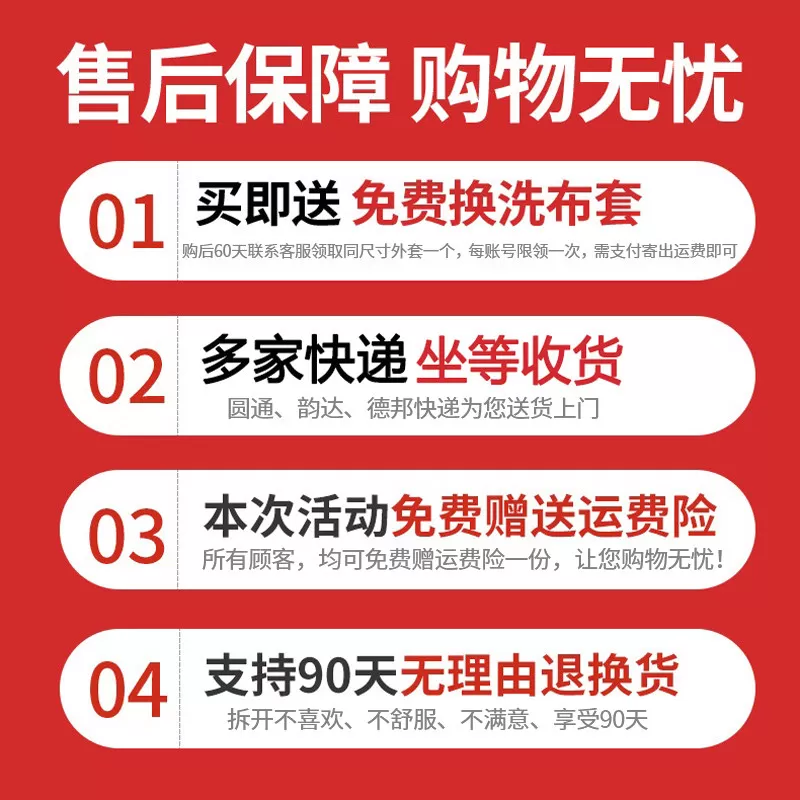 高密度海绵床垫硬垫加厚1.5米记忆棉软垫子单人学生宿舍定做