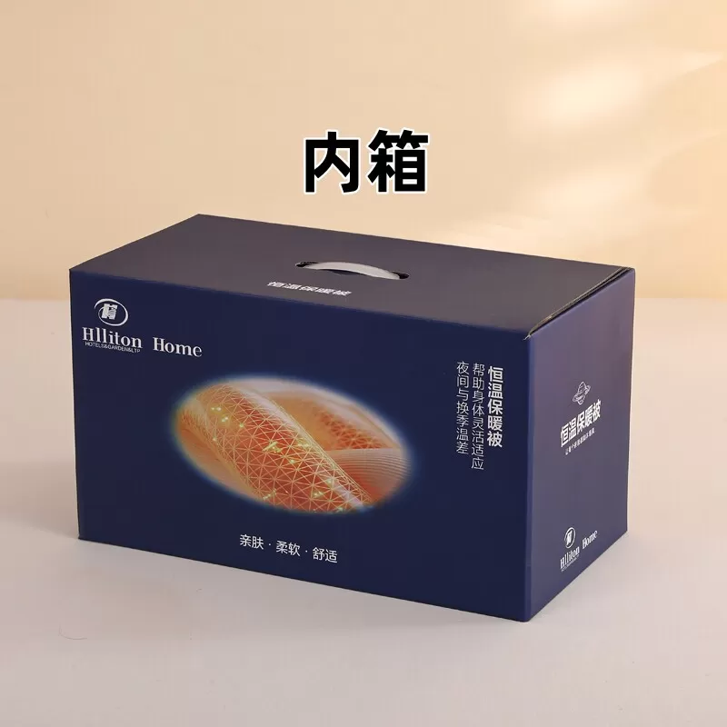 德绒发热保暖冬被裸睡亲肤柔软安睡超柔被轻奢睡眠云朵被A