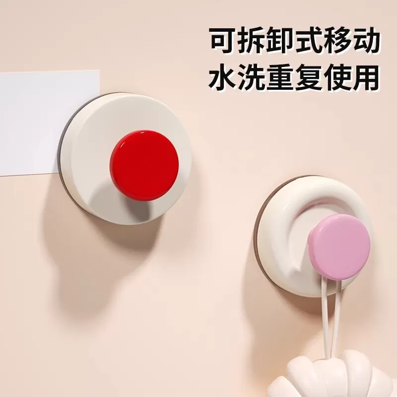 多巴胺吸盘挂钩浴室门后挂衣架卫生间挂毛巾厨房有效承重无痕粘贴
