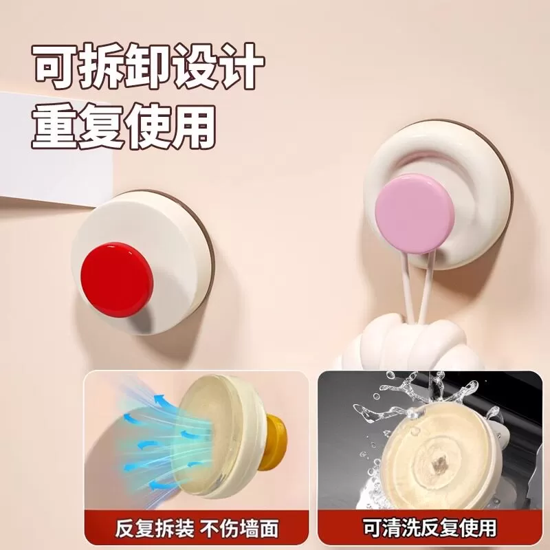 多巴胺吸盘挂钩浴室门后挂衣架卫生间挂毛巾厨房有效承重无痕粘贴