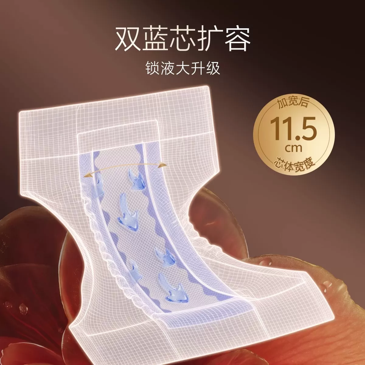 【沫妈甄选】宜婴黑金山茶裤试用装3片超薄透气小内裤柔软纸尿裤