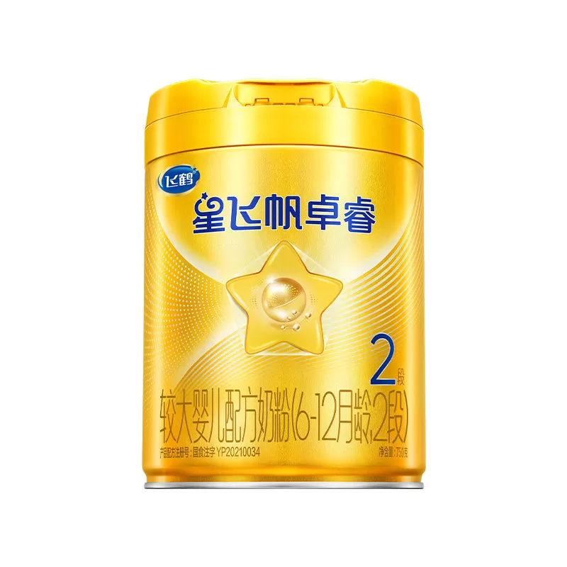特惠】飞鹤星飞帆卓睿奶粉2段750g旗舰店乳铁蛋白二段官方正品