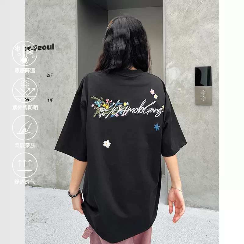 [徐艺洋同款]404MOB手写花卉刺绣短袖T恤男女款美式宽松凉感防晒t