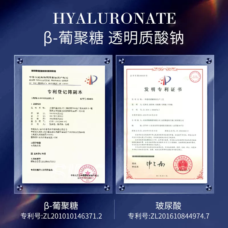 YDEWLY爱维雅酵母莹润嫩滑柔肤水乳组合EE