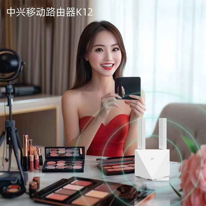 ZTE中兴K12双网切换4G随身WiFi6免插卡无线网络移动路由器CPE全国流量家用宿舍办公无线宽带新款上网宝