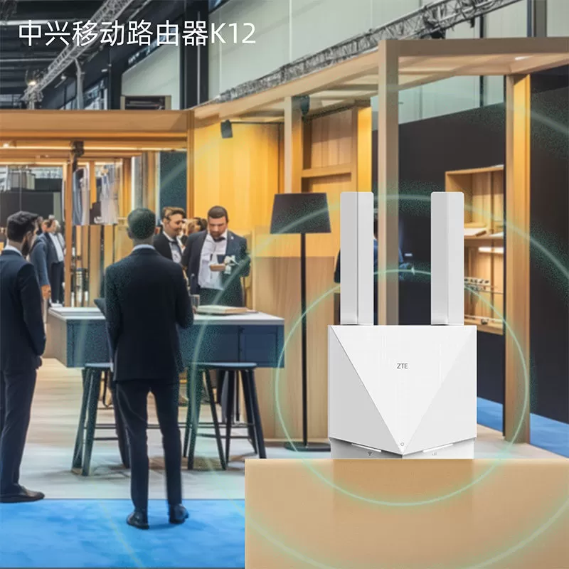 ZTE中兴K12双网切换4G随身WiFi6免插卡无线网络移动路由器CPE全国流量家用宿舍办公无线宽带新款上网宝