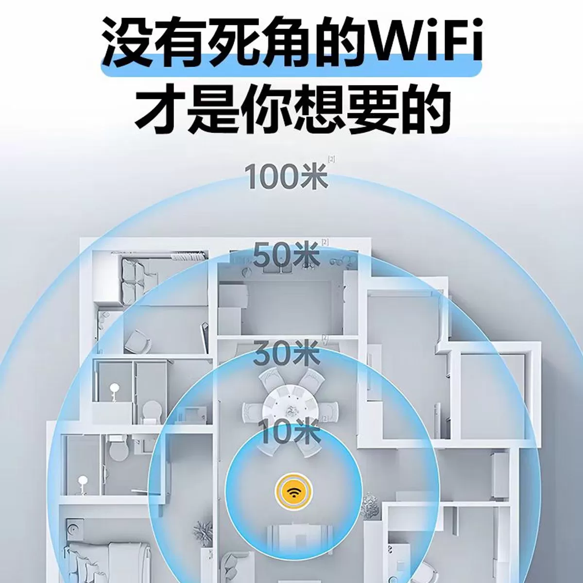 收贝官方正品2026新款无线网络随身wifi6 车载家用户外便携智能高速网络流量移动电信专用上网卡宽带全网通用
