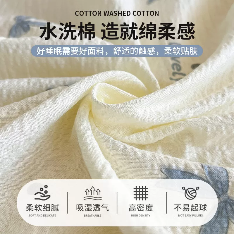 学生宿舍专用床笠罩单人床垫保护罩套90x190床套单件床单2026新款