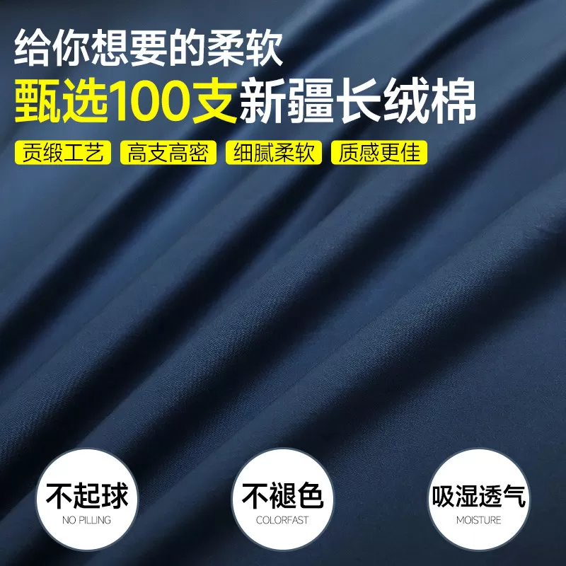 A类100支床笠单件全棉纯棉床罩三件套防滑床单定制床垫套罩床套