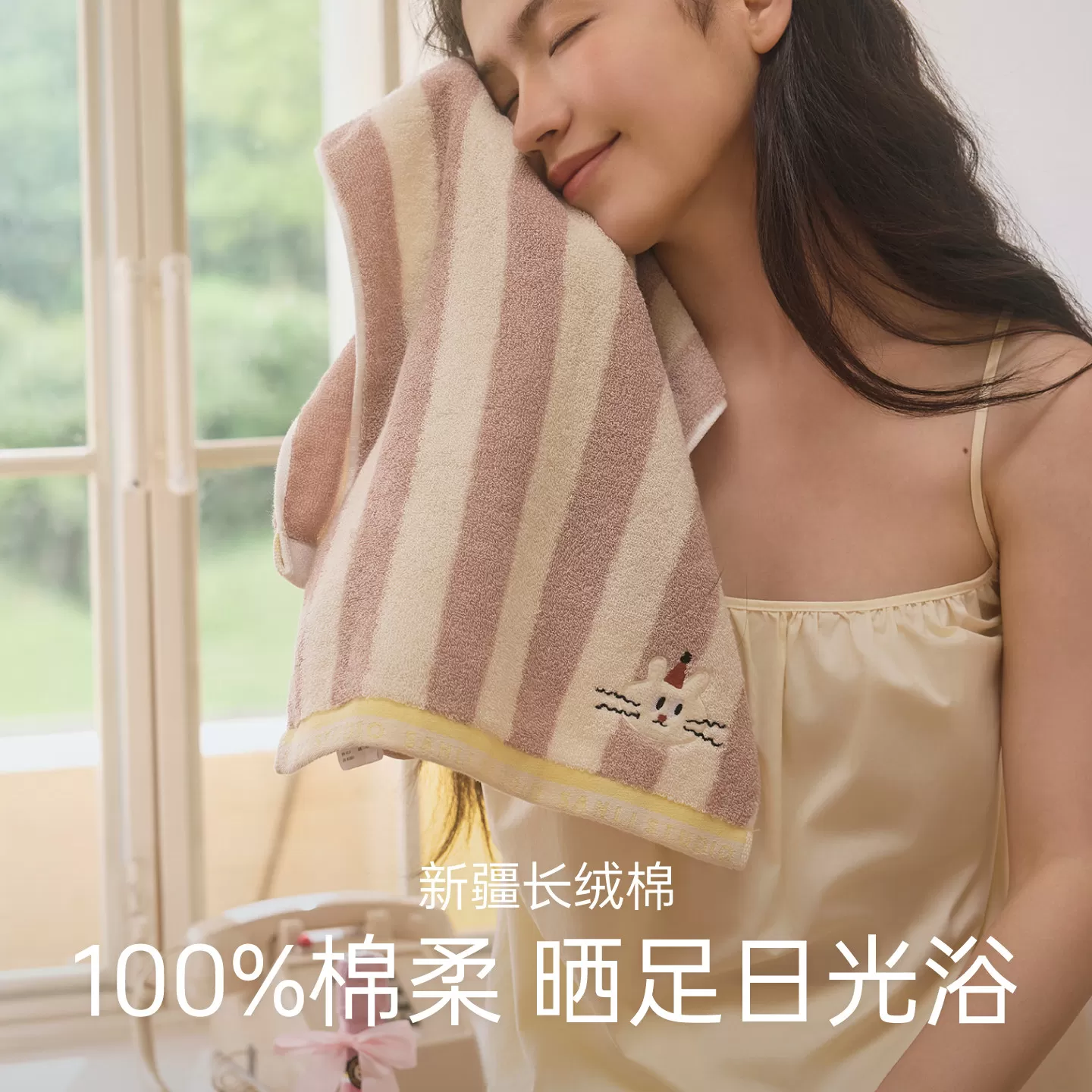 三利颜究所毛巾纯棉洗脸洗澡吸水成人家用全棉面巾女柔软不易掉毛
