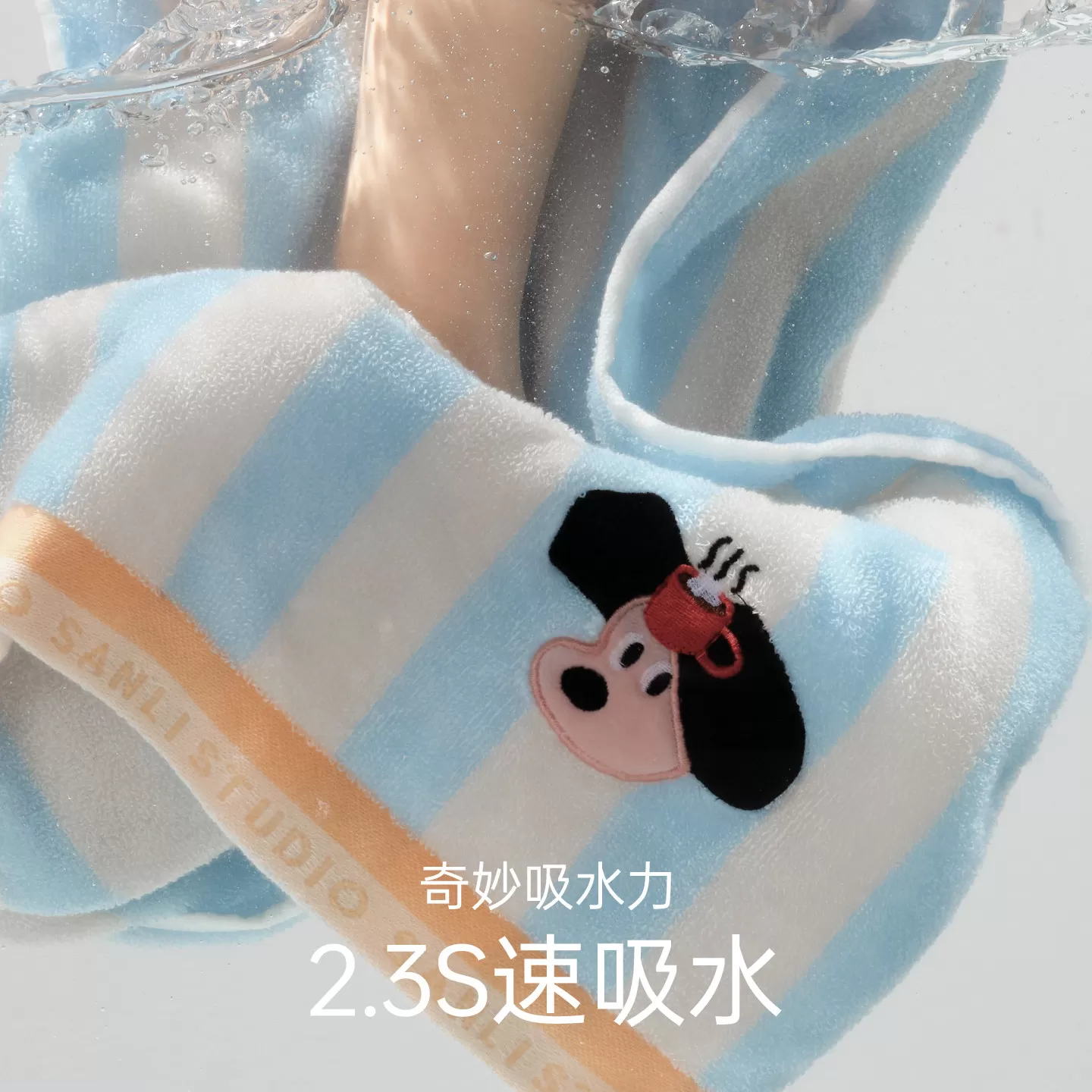 三利颜究所毛巾纯棉洗脸洗澡吸水成人家用全棉面巾女柔软不易掉毛