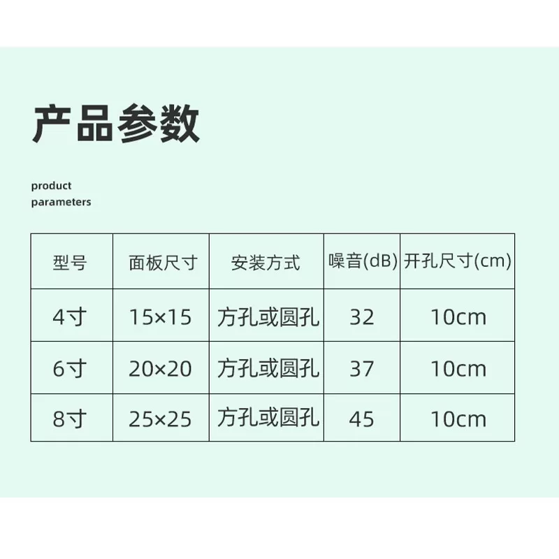排气扇厨房家用卫生间百叶窗换气扇厕所墙壁排风扇强力静音抽风机