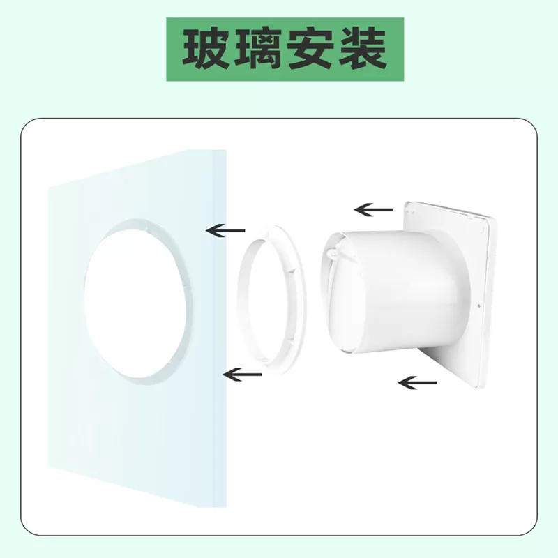 排气扇厨房家用卫生间百叶窗换气扇厕所墙壁排风扇强力静音抽风机