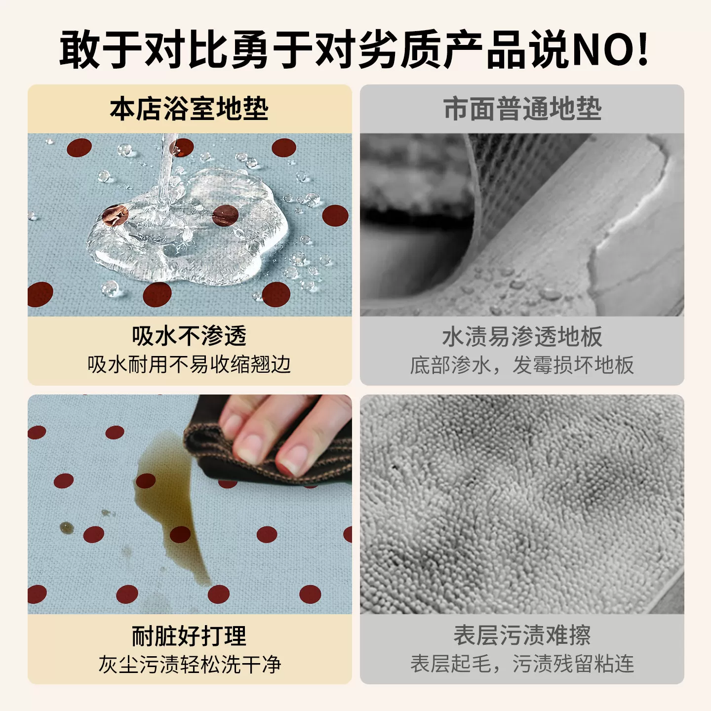 浴室地垫亚麻编织专用门口吸水防滑卫生间厕所脚垫洗手间家用地毯