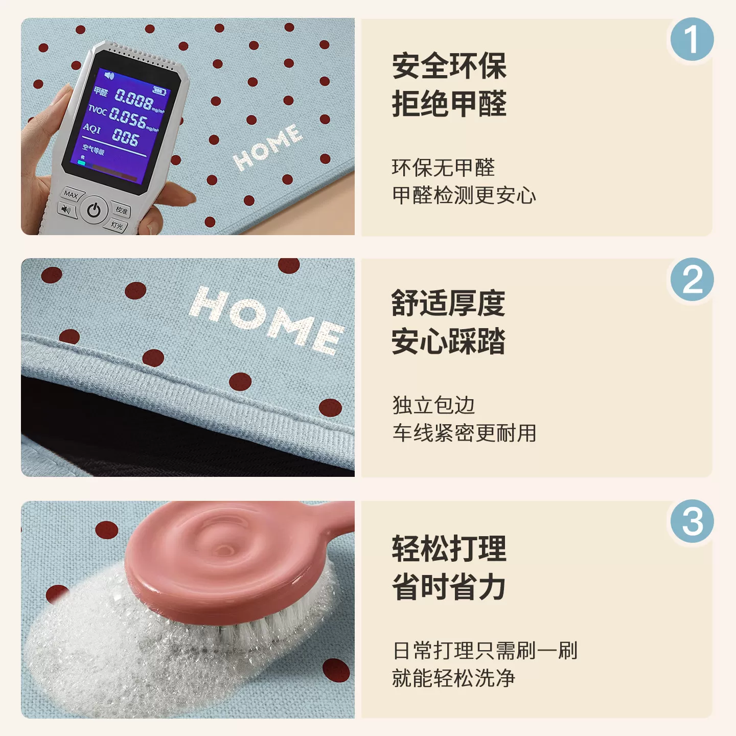浴室地垫亚麻编织专用门口吸水防滑卫生间厕所脚垫洗手间家用地毯