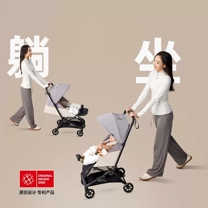 小虎子TT口袋推车可坐可平躺婴儿推车遛娃神器可折叠可登机推车