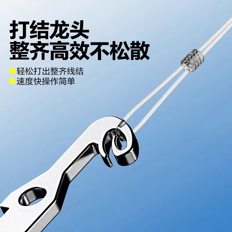 六合一多功能取钩器钓鱼专用配件成品加硬不锈钢家居日用