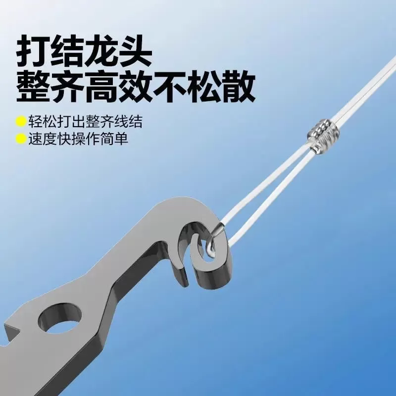六合一多功能取钩器钓鱼专用配件成品加硬不锈钢家居日用